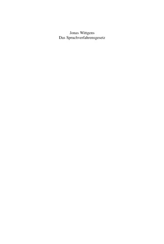 Das Spruchverfahrensgesetz