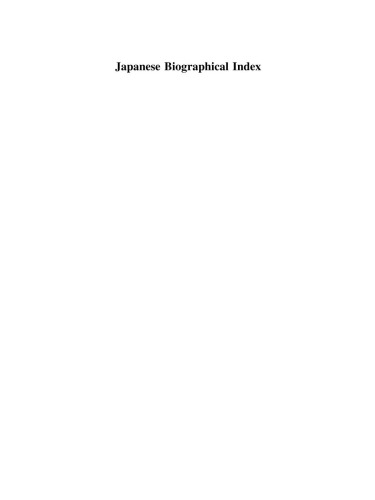 Japanese Biographical Index