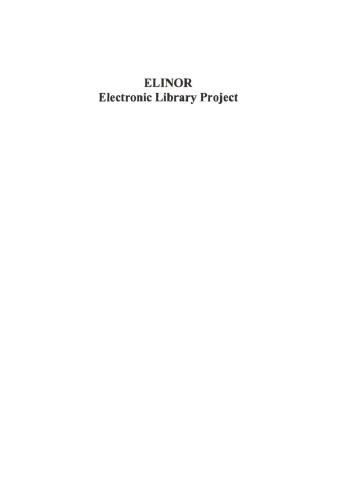 ELINOR – Electronic Library Project