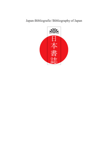 Japan-Bibliografie: Band 2/1 1921-1930