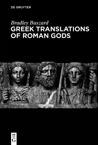 Greek Translations of Roman Gods