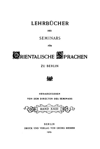 Lehrbuch der Nama-Sprache
