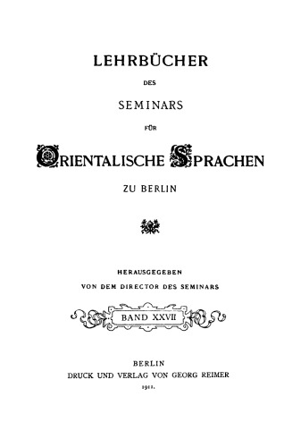 Lehrbuch der Hausa-Sprache