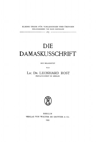 Die Damaskusschrift