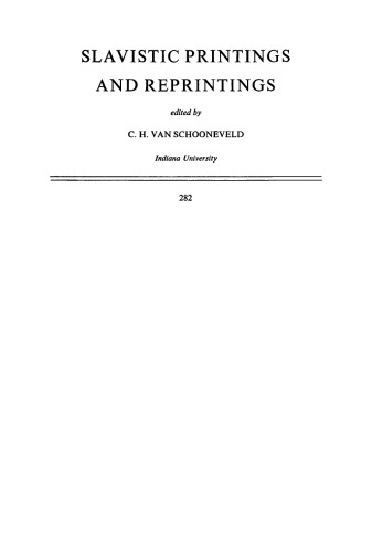 Evgenij Zamjatin: an Interpretive Study