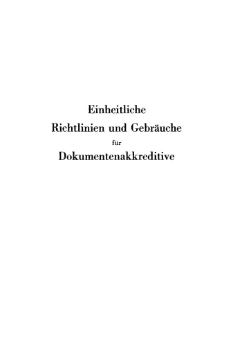 Einheitliche Richtlinien und Gebräuche für Dokumentenakkreditive