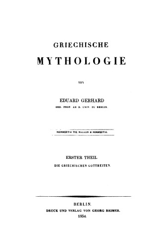 Griechische Mythologie: Teil 1 Die griechischen Gottheiten