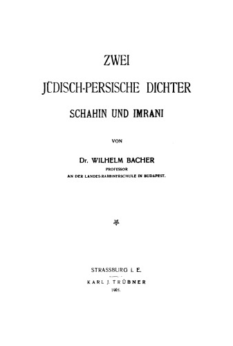 Zwei jüdisch-persische Dichter Schahin und Imrani: Hälfte 2