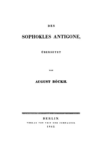 Des Sophokles Antigone