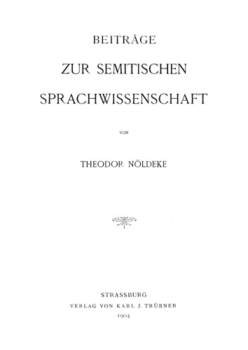 Beiträge zur semitischen Sprachwissenschaft