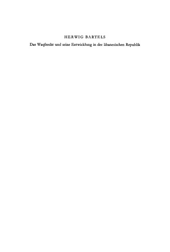 Das Waqfrecht und seine Entwicklung in der libanesischen Republik