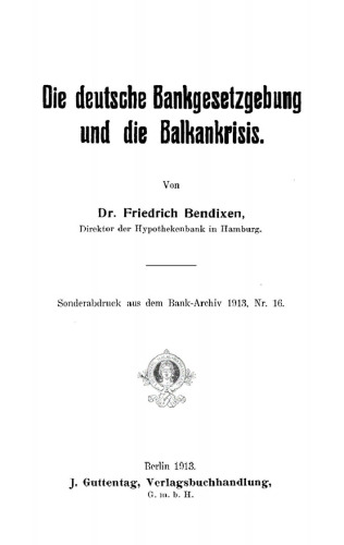 Die deutsche Bankgesetzgebung und die Balkankrisis