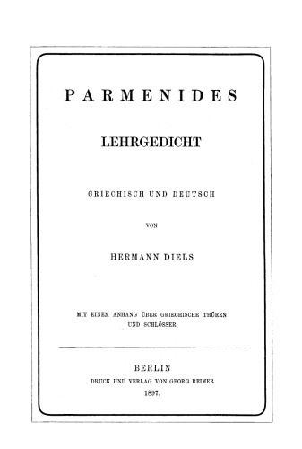 Lehrgedicht: Griechisch und deutsch