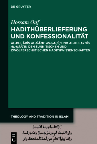 Hadithüberlieferung und Konfessionalität