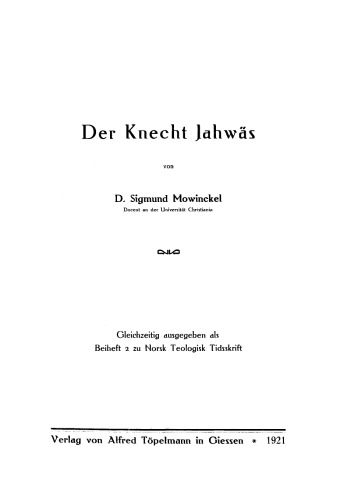 Der Knecht Jahwäs