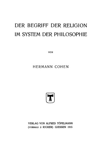 Der Begriff der Religion im System der Philosophie