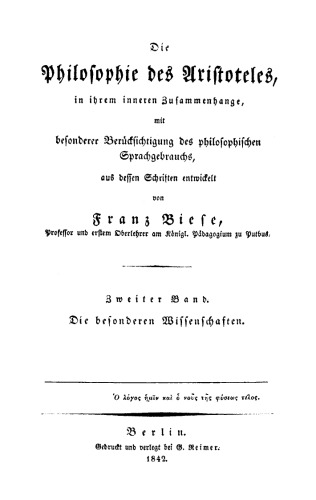 Die Philosophie des Aristoteles in ihrem inneren Zusammenhange: Band 2 Die besonderen Wissenschaften