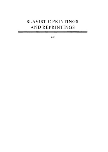 M. S. Lunin: Catholic Decembrist