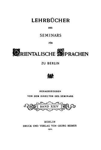 Lehrbuch der Ovambo-Sprache, Osikuanjama