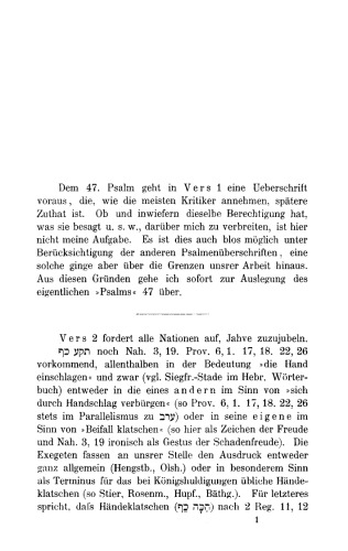 Erklärung von Psalm 47: Eine biblisch-theologische Untersuchung