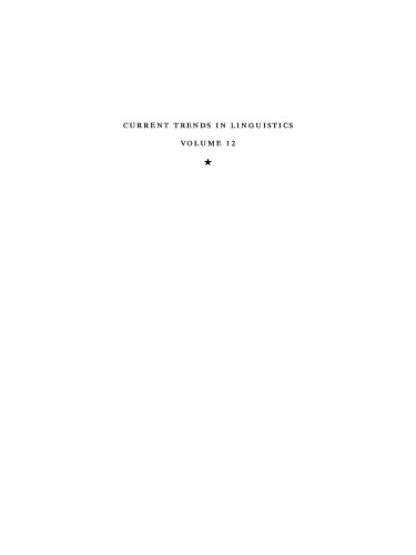 Linguistics and Adjacent Arts and Sciences: Part 1