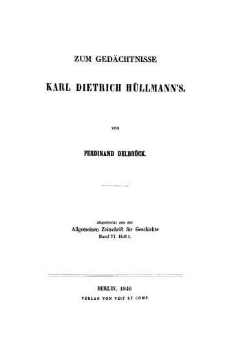 Zum Gedächtnisse Karl Dietrich Hüllmanns