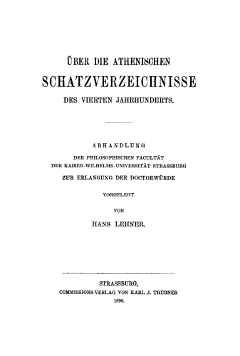 Über die athenischen Schatzverzeichnisse des vierten Jahrhunderts