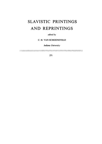 Aspectual derivation in contemporary Serbo-Croatian