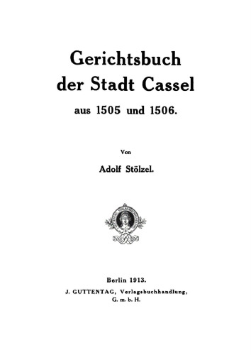 Gerichtsbuch der Stadt Cassel aus 1505 und 1506