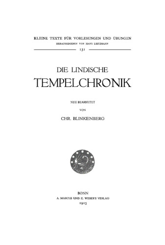 Die Lindische Tempelchronik