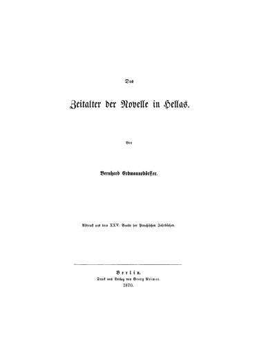 Das Zeitalter der Novelle in Hellas