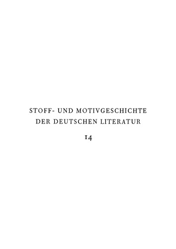 Kain und Abel in der deutschen Dichtung