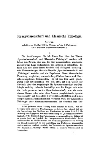 Sprachwissenschaft und Klassische Philologie: Vortrag gehalten am 31. Mai 1928 im Weimar auf der 3. Fachtagung der Klassischen Altertumswissenschaft