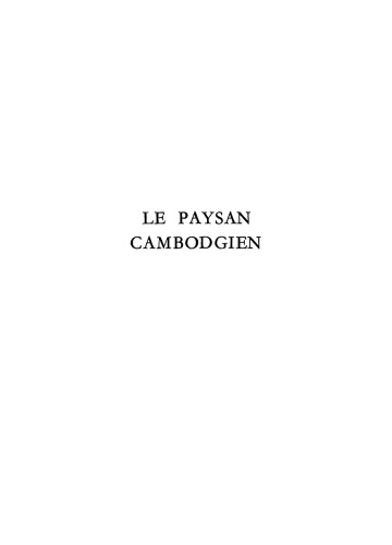 Le paysan cambodgien