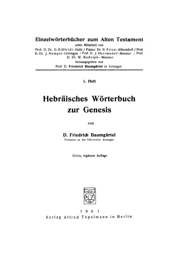 Einzelwörterbücher zum Alten Testament: Heft 1 Hebräisches Wörterbuch zur Genesis