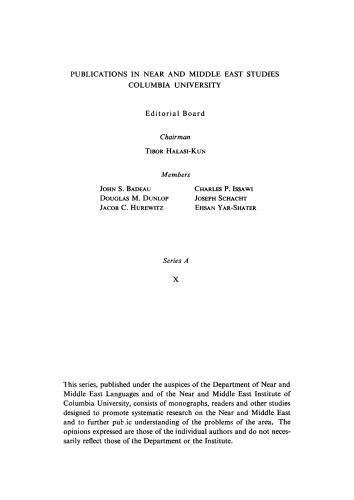 Between Reason and Faith: Anti-Rationalism in Italian Jewish Thought 1250–1650