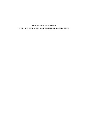 Qualitative Schnellanalyse