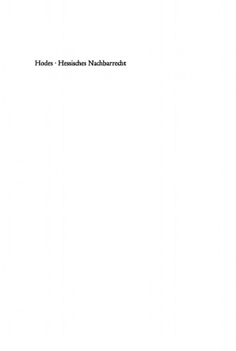 Hessisches Nachbarrecht