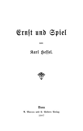 Ernst und Spiel
