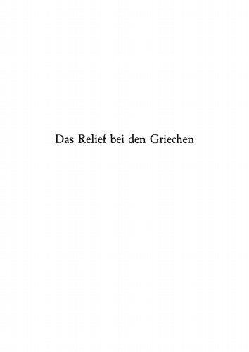 Das Relief bei den Griechen