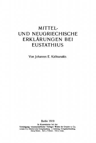 Mittel- und neugriechische Erklärungen bei Eustathius
