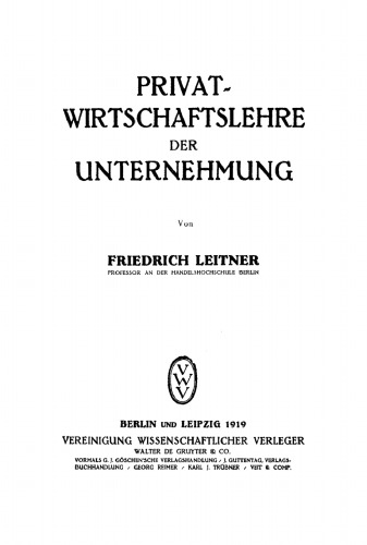 Privatwirtschaftslehre der Unternehmung