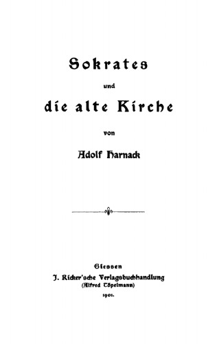 Sokrates und die alte Kirche
