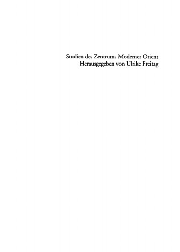 Kautschuk, Quarantäne, Krieg: Dhauhandel in Ostafrika
