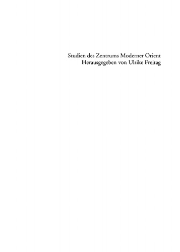 Imperiale Propaganda: Die ostafrikanische Militärpresse im Zweiten Weltkrieg