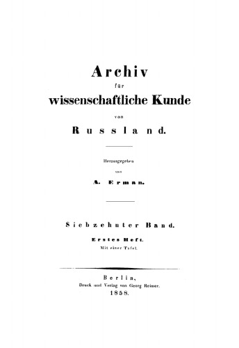 Archiv für wissenschaftliche Kunde von Russland: Band 17