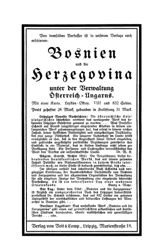 Kriegswirtschaftslehre