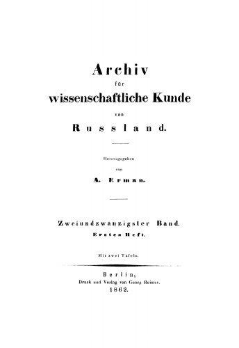 Archiv für wissenschaftliche Kunde von Russland: Band 22
