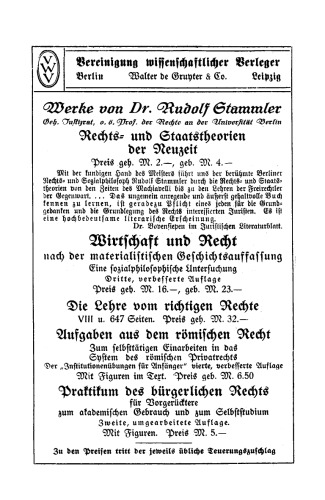 Handelsrecht und Schiffahrtsrecht