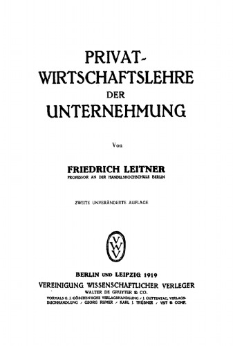 Privatwirtschaftslehre der Unternehmung
